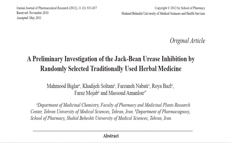  A Preliminary Investigation of the Jack-Bean Urease Inhibition byRandomly Selected Traditionally Used Herbal Medicine